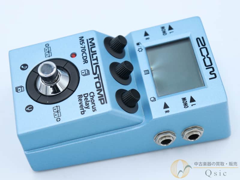 Zoom Ms 70 Cdr image 1