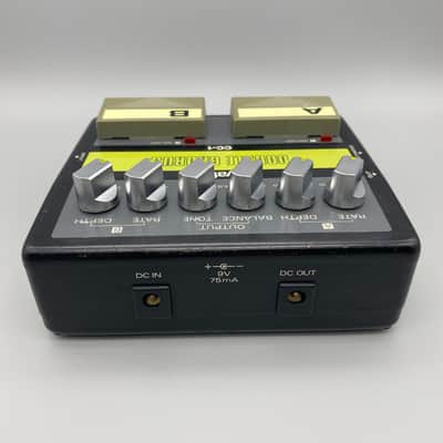 Guyatone CC-1 Double Chorus (Vintage, Made in Japan) image 3