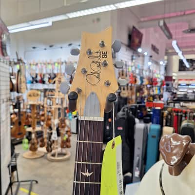 PRS SE Silver Sky 2025 - Present - Derby Red 7.0 pounds image 4