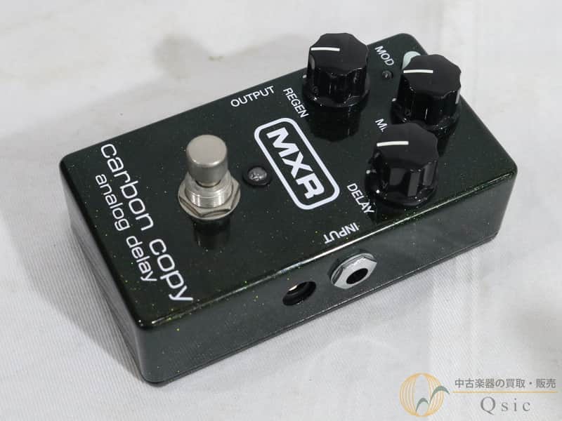 MXR M169 Carbon Copy Analog Delay