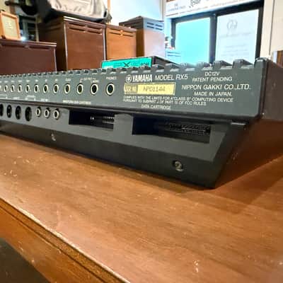 Yamaha RX5 image 6