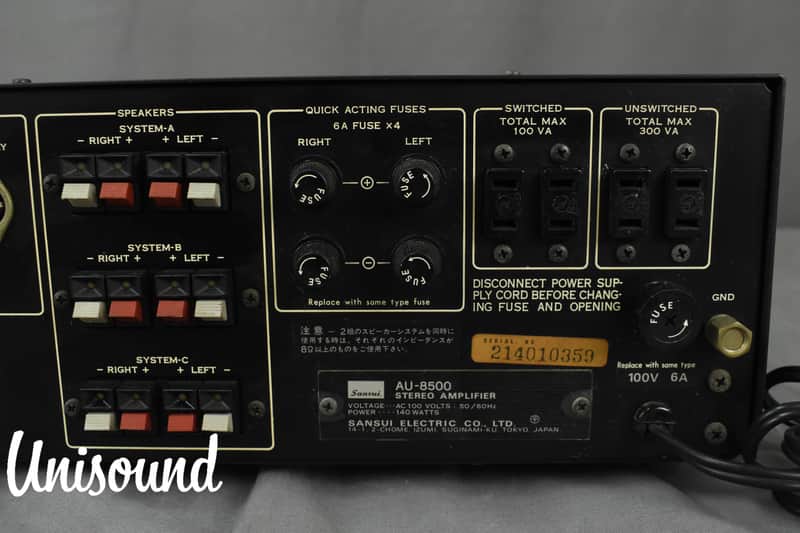 Sansui AU-8500 Stereo Integrated Amplifier in Very Good Condition