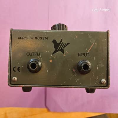 Electro-Harmonix Big Muff - Pi Pedal "Bubble Font Green Russian" V7 3rd Edition 1995 - Green image 3