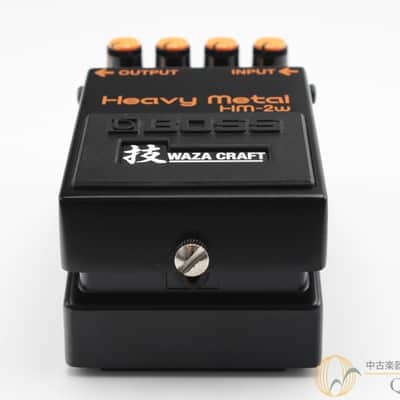 Boss Hm 2 W image 6