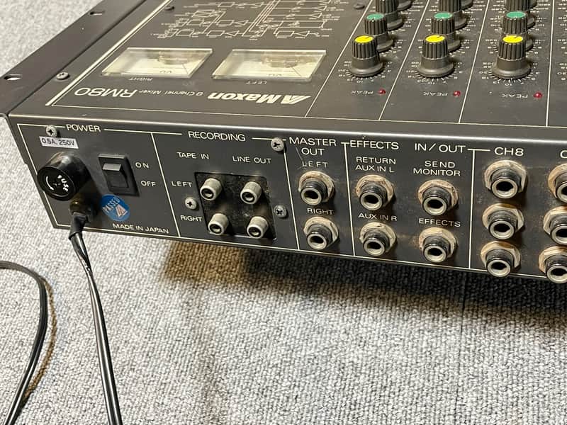 Maxon (Ibanez) RM-80 8-channel Mixer Vintage | Reverb