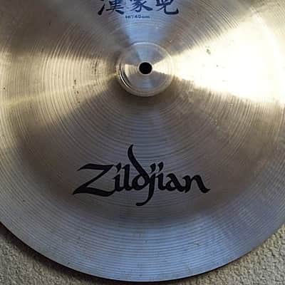 1980s Zildjian China Boy High Cymbal 16'' image 3