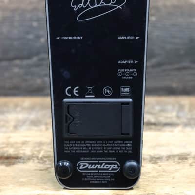 Dunlop EVH95 Cry Baby Eddie Van Halen Signature Wah Wah Guitar Effect Pedal image 4