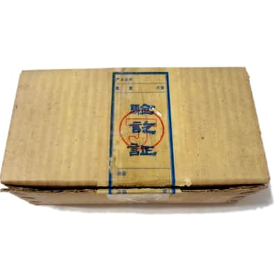 Set of 5 NOS Beijing Military 6N4/12AX7/ECC83 Preamp Tubes image 3