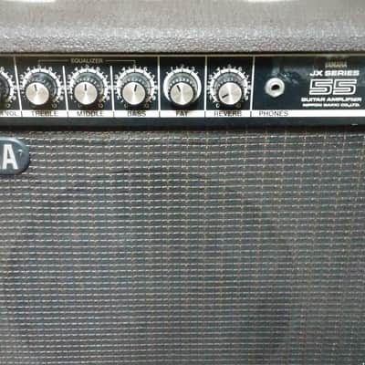 Yamaha JX55 1980's Brown image 1