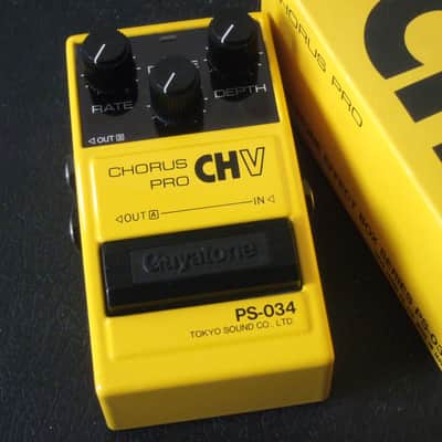 Guyatone PS-039 Chorus Flanger for Bass 1990 | Reverb