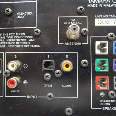 Yamaha YAS-70 Subwoofer image 7