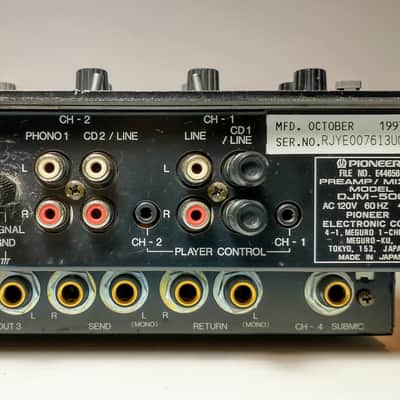 Pioneer DJM-500 4-Channel Professional DJ Mixer W/New Mini Innofader image 7