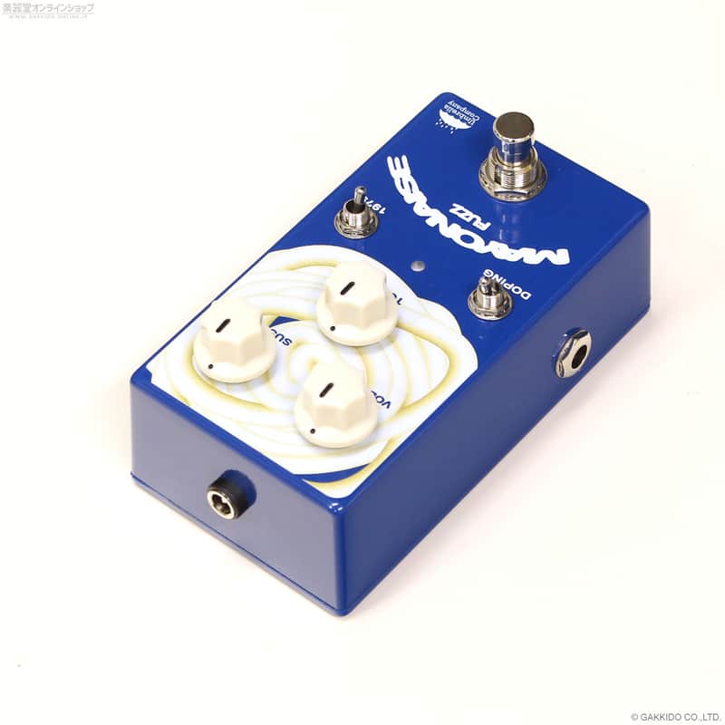Umbrella Company Mayonaise Fuzz, Made in Japan | Reverb