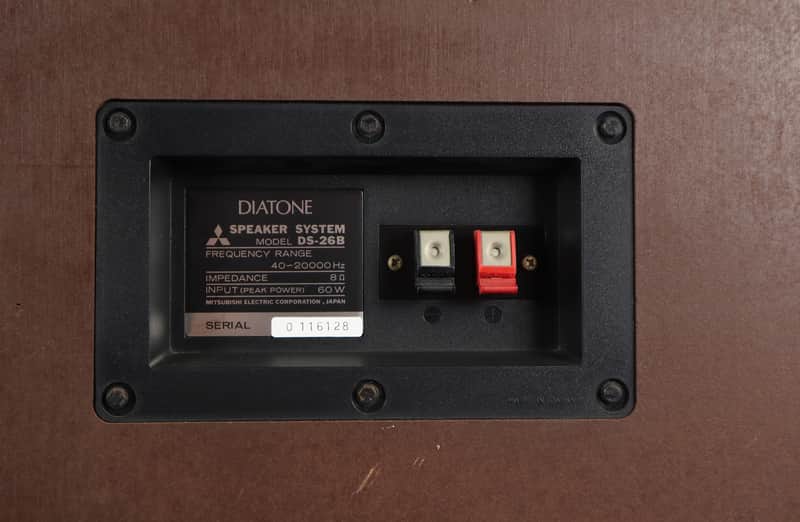 Mitsubishi Diatone Speakers MITSUBISHI 三菱 DIATONE eBay | Speaker