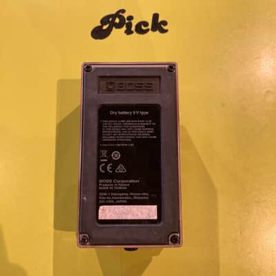 Boss OC-3 Super Octave (Dark Gray Label) 2003 - Present - Brown image 1
