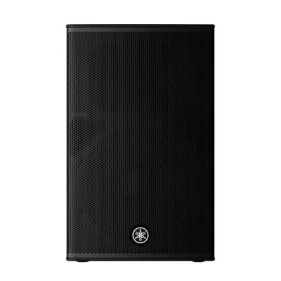 Yamaha DHR 15 image 2