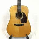 Martin D-28 1953 W/Brazilian Rosewood and Fresh Setup