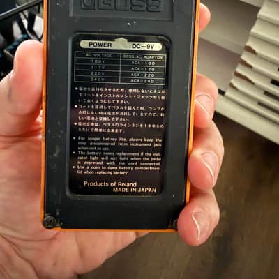 Boss DS-1 Distortion (Black Label, Long Dash) 1978 - 1982 - Orange image 7