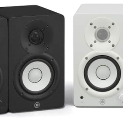 Yamaha HS4 4.5 Powered Studio Monitors - Pair - Black image 1