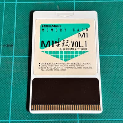 Rittor Music KORG M1 MEMORY CARDS M1 "SHOFUKU" VOL.1