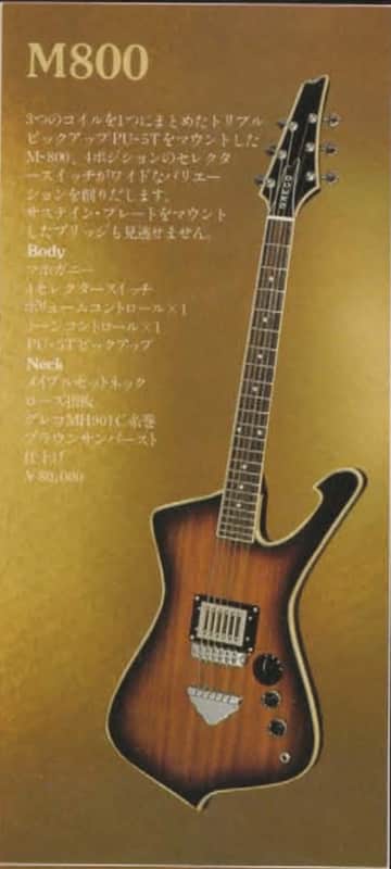 1978 Greco M800 Mirage Brown Sunburst Steve Miller Model OHSC | Reverb