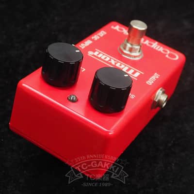 Maxon Compressor (CP101) image 2