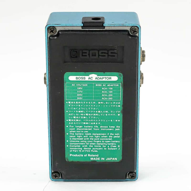 Boss CE-3 Chorus | Reverb