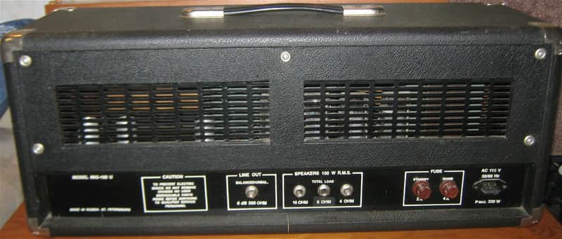 Sovtek Mig 100 image 2
