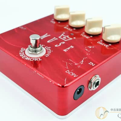 Shigemori MUSE image 1