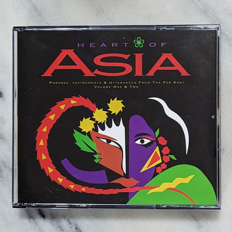 Spectrasonics Heart of Asia Sample CDs for AKAI/EMU/ASR image 1