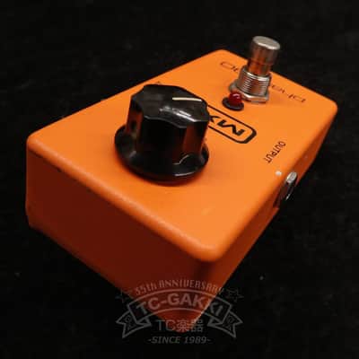 MXR M-101 phase 90 image 2