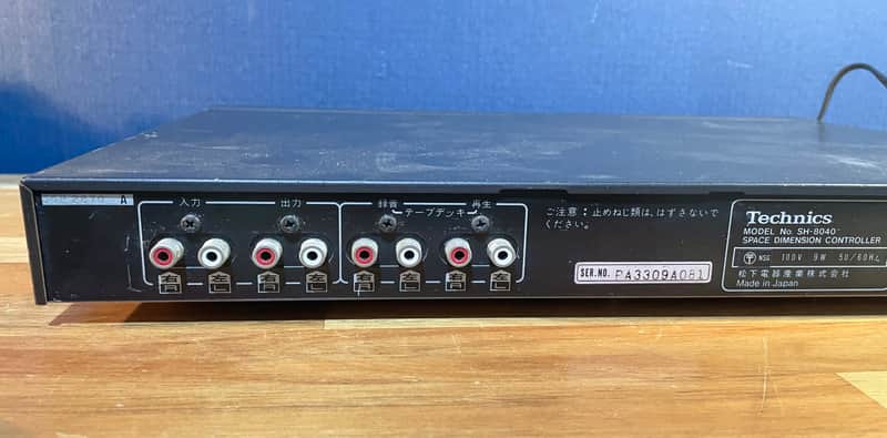 Technics SH-8040 ディメンション コントローラー Technics SH 8040 Space Dimension Controller Tested Working | eBay