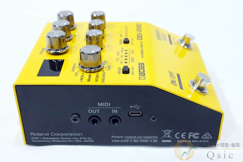 Boss Od 200 [Vl985] | Reverb