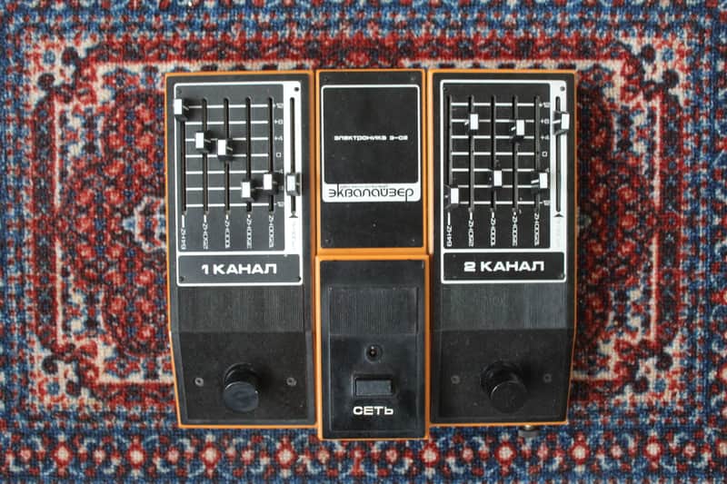Elektronika E-02 – Stereo Parametric Equalizer | USSR | 1985 image 1