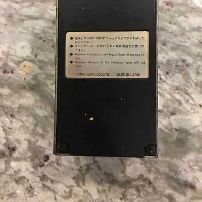 Tokai TCH-2 Z-II Analog Chorus Vintage Guitar Effect Pedal MIJ Japan + Box image 7