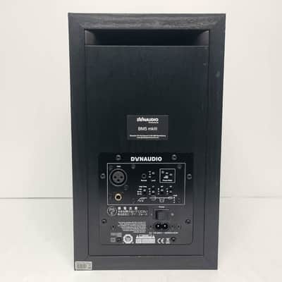 Dynaudio BM5 MkIII 100-Watt Active 5" Studio Monitor Speaker (Single) 2010s - Black image 5