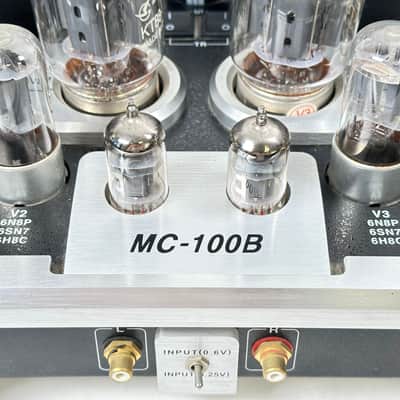 YAQIN MC-100B Stereo Tube Amplifier image 5