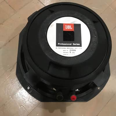 JBL 2122H and 2123H Speakers image 2