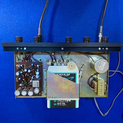 1978 Diamond Electric D-77 echo chamber- 8 track tape delay- Rare ! image 19