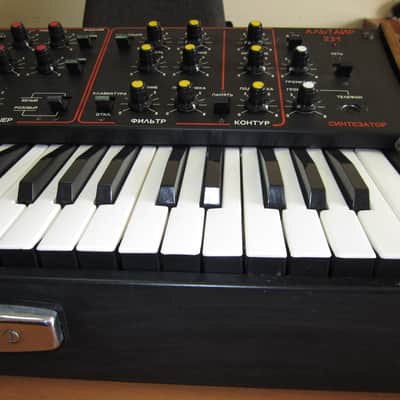 Estradin Altair - 231 soviet analog synthesizer 1986 black image 8