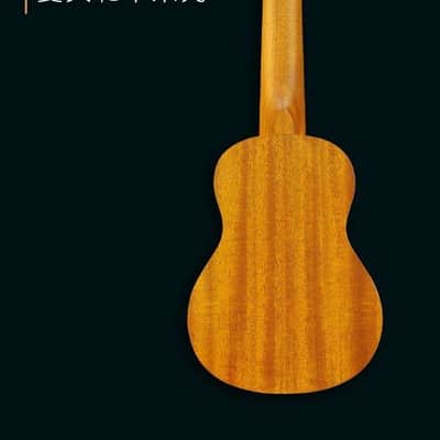 PukanaLa Model PEACE-S Soprano Ukulele with Sapele Mahogany Top, Back and Sides image 2