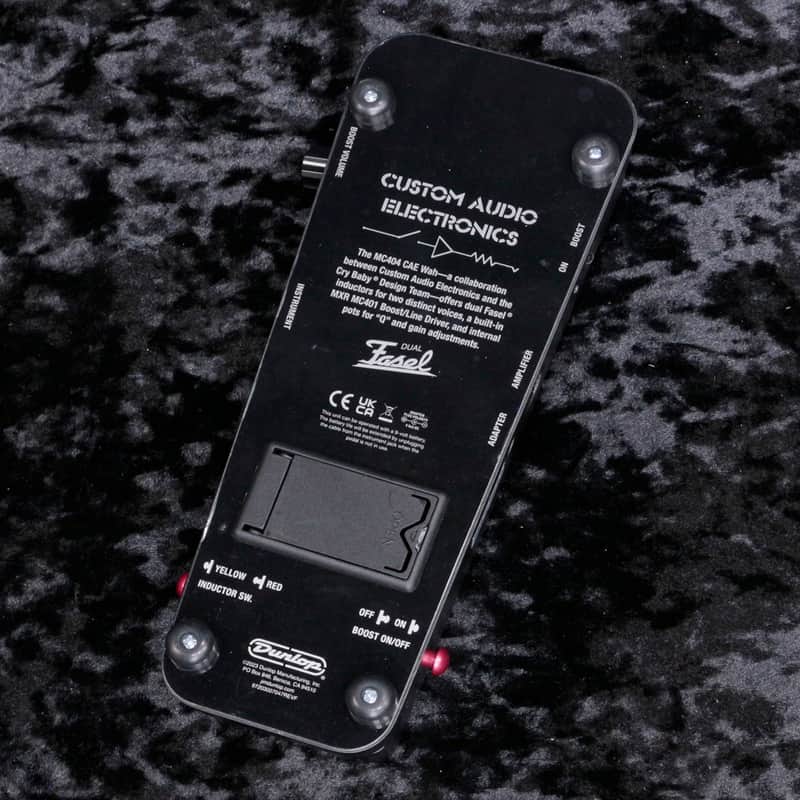 MXR MC404 CAE Wah Pedal (08/17) | Reverb