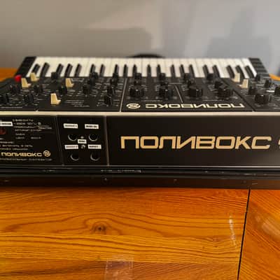 Formanta Polivoks 1980s - Black image 8