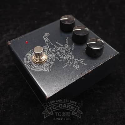 ORGANIC SOUNDS Orthros Silicon Version | Reverb