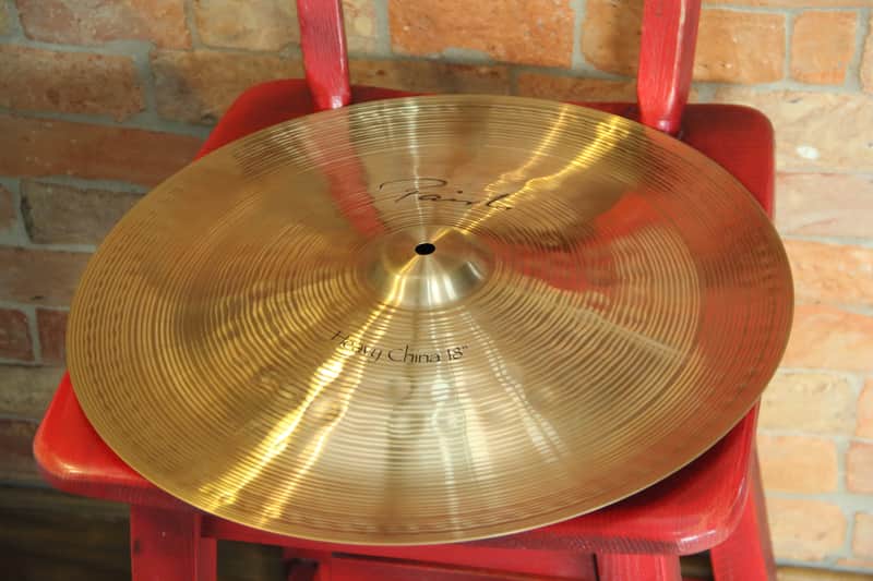Paiste Signature