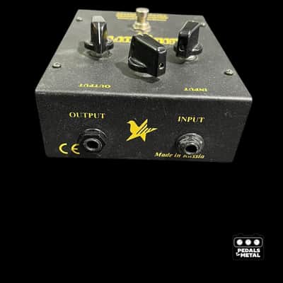 EHX Black Russian Big Muff Ron Sound Classic Mod - X22764 image 6