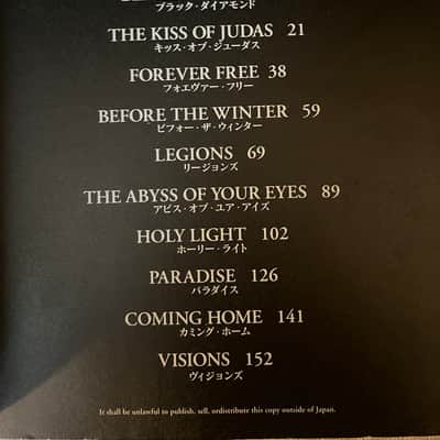Stratovarius - Visions - Guitar and Bass tab / tablature Book - Japan image 3
