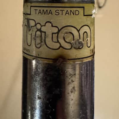 Vintage Tama Titan 6790 Drum Throne - 1980s "Yellow Label" - Brown Vinyl Top - MIJ image 4
