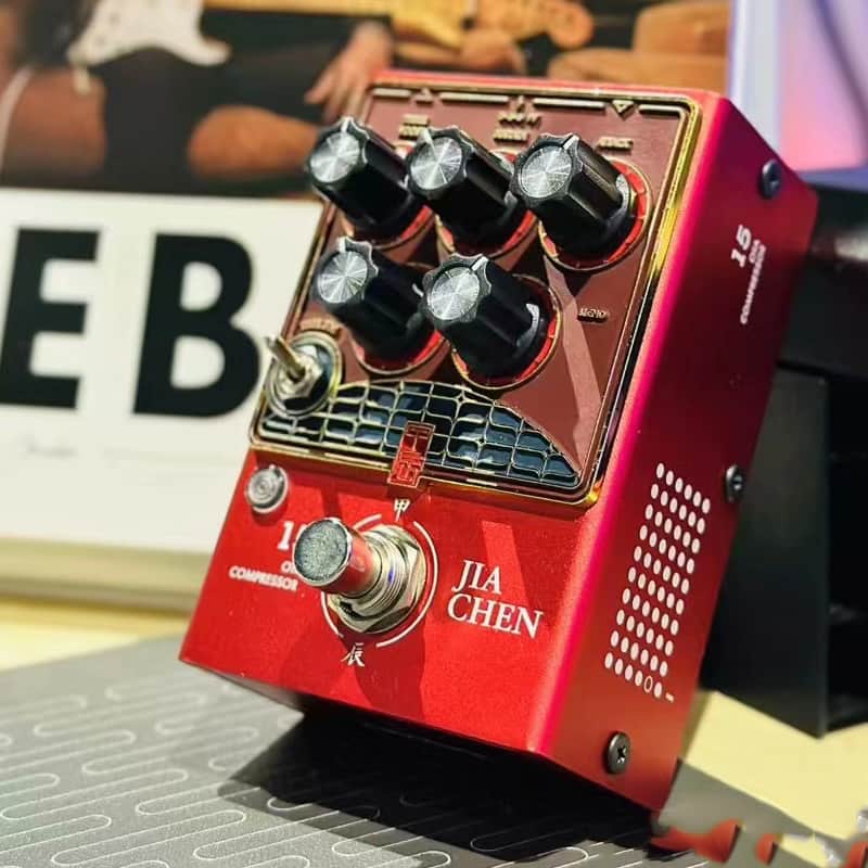 Gervana Jiachen Compressor Pedal with Buffer Function, price include the import duty for US buyer image 1