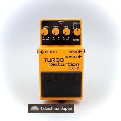 Boss DS-2 Turbo Distortion Guitar Effect Pedal MM61620 image 1